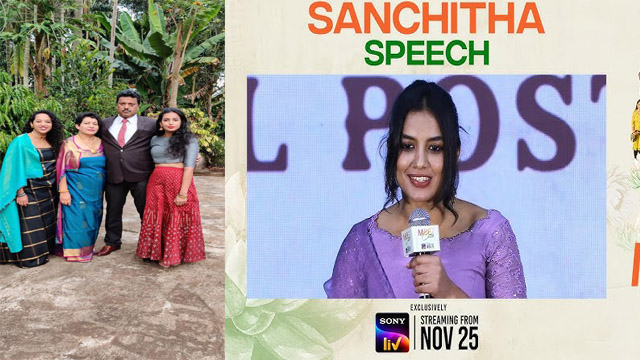 Actress Sanchitha Poonacha Hottest Porn Video