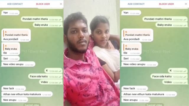Tamil Horny Wife Fucking With Husband Friend Free Video